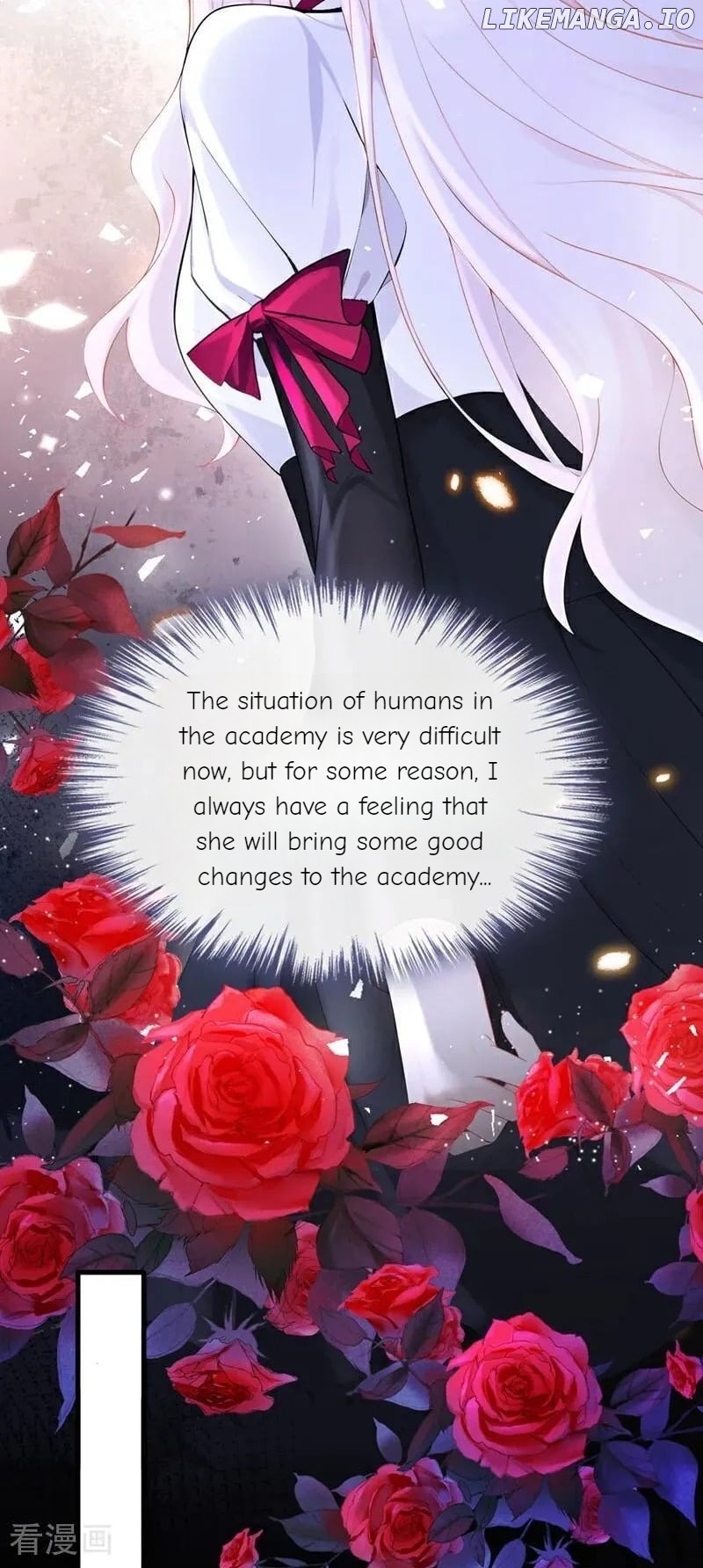 Quick Transmigration: The Host Wants To Die Chapter 137 - page 7